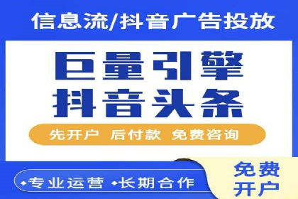 高返点开户的盈利之道：多例成功故事