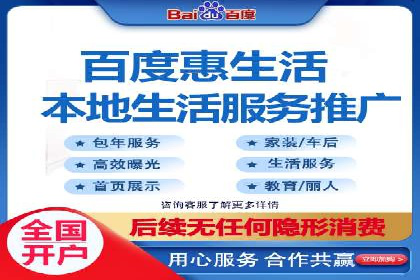 网络游戏充值返点：玩家的福利盛宴
