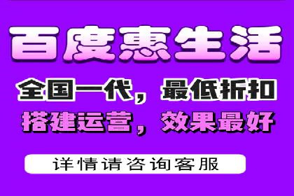 案例分析：百度推广托管如何实现高转化率