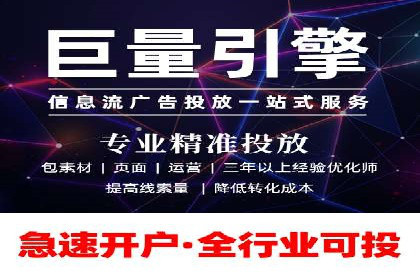 案例分享：专业SEM托管助力品牌崛起